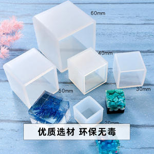 크리스탈 에폭시 Diy 큐브 금형 다이아몬드 피라미드 콘 볼 실리콘 금형 도매 - Product Image 4