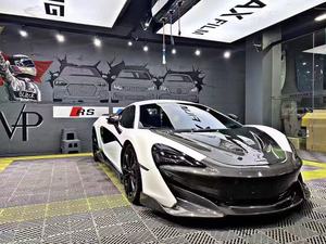 Cho <span class=keywords><strong>Mclaren</strong></span> 540 & 570 BodyKit nâng cấp lên 600lt với phí bảo hiểm sợi carbon xung quanh các bộ phận - Product Image 2