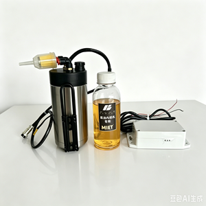 Ahorrador de Combustible Universal para Automóviles y Camiones, Catalizador de Combustible Fotocatalítico de Dióxido de Titanio Nano, Ahorra Combustible, Reduce Emisiones - Product Image 1