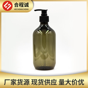 <b>Plastic</b> <b>Empty</b> <b>Bottle</b> 500Ml Refillable For Daily Chemical Packaging With Pump Round Shoulder Pet Material - Product Image 5