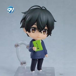 Figurine articulée Sasaki et <span class=keywords><strong>Miyano</strong></span> Nendoroided #1891 <span class=keywords><strong>Miyano</strong></span> Yoshikazu Chibi en boîte à collectionner - Product Image 5