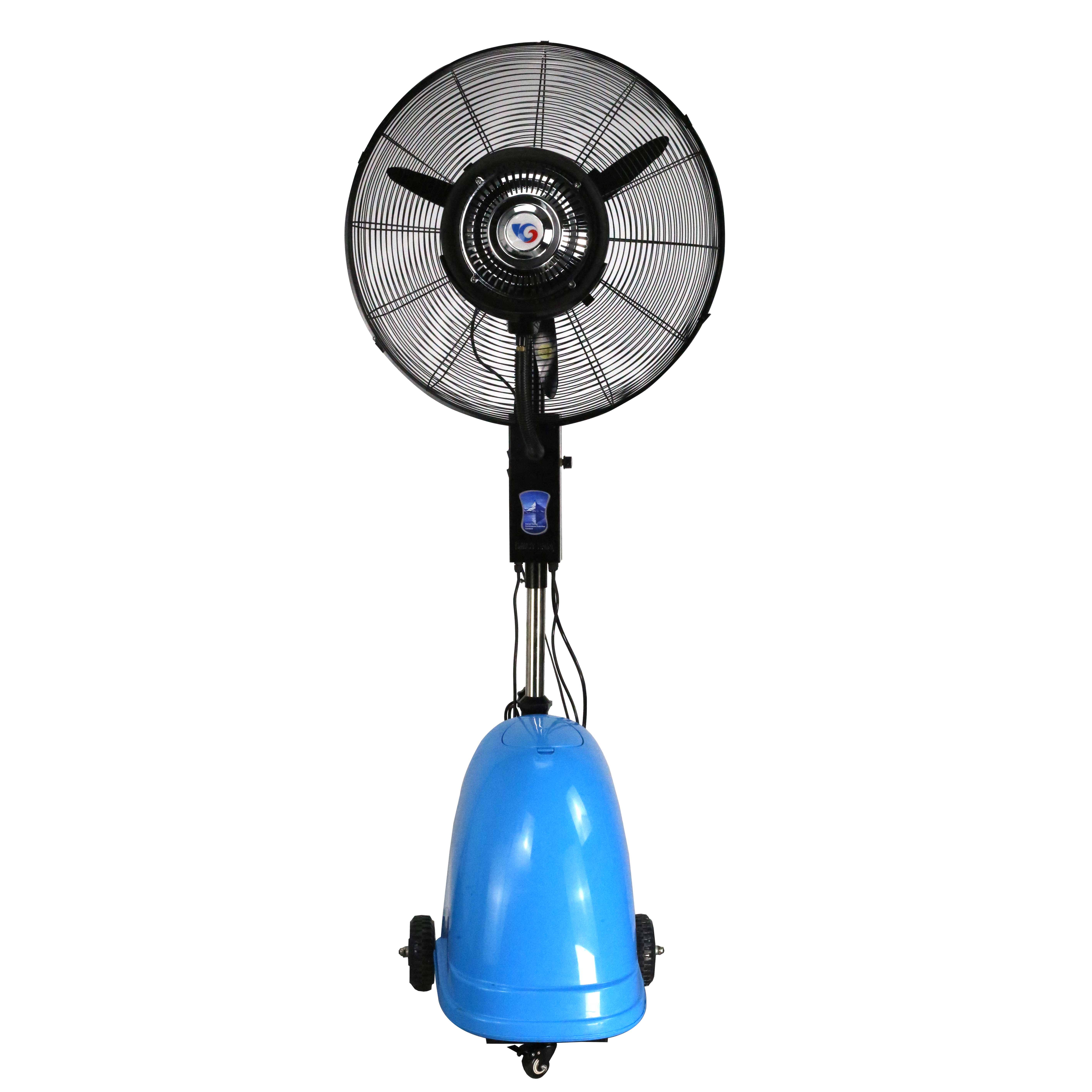 26-Inch Copper Motor Axial Flow Water Mist Fan 3 Speed Oscillate 50L Tank 5-8m Spray Distance 138m3/min Air Flow Metal Box Floor