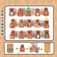 Boîte mystère de jouets de dessin animé tendance, poupée capybara, étui, porte-clés, jouets aveugles mignons et secrets, porte-clés, capsule aléatoire chanceuse