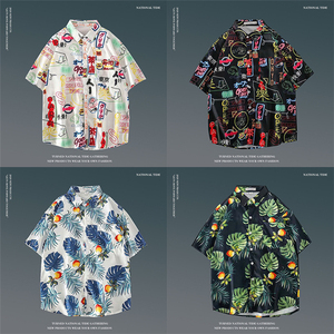 Offre Spéciale à la mode hommes fleur décontracté Vintage chemise de plage ample Logo personnalisé boutonné chemise à manches courtes - Product Image 6