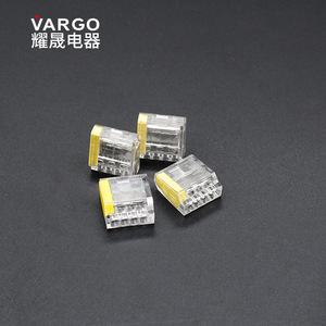 Bloc de jonction transparent Vargo YS-254 à 4 trous, PBT, 24A, 450V, connecteur de câblage à interface standard - Product Image 4