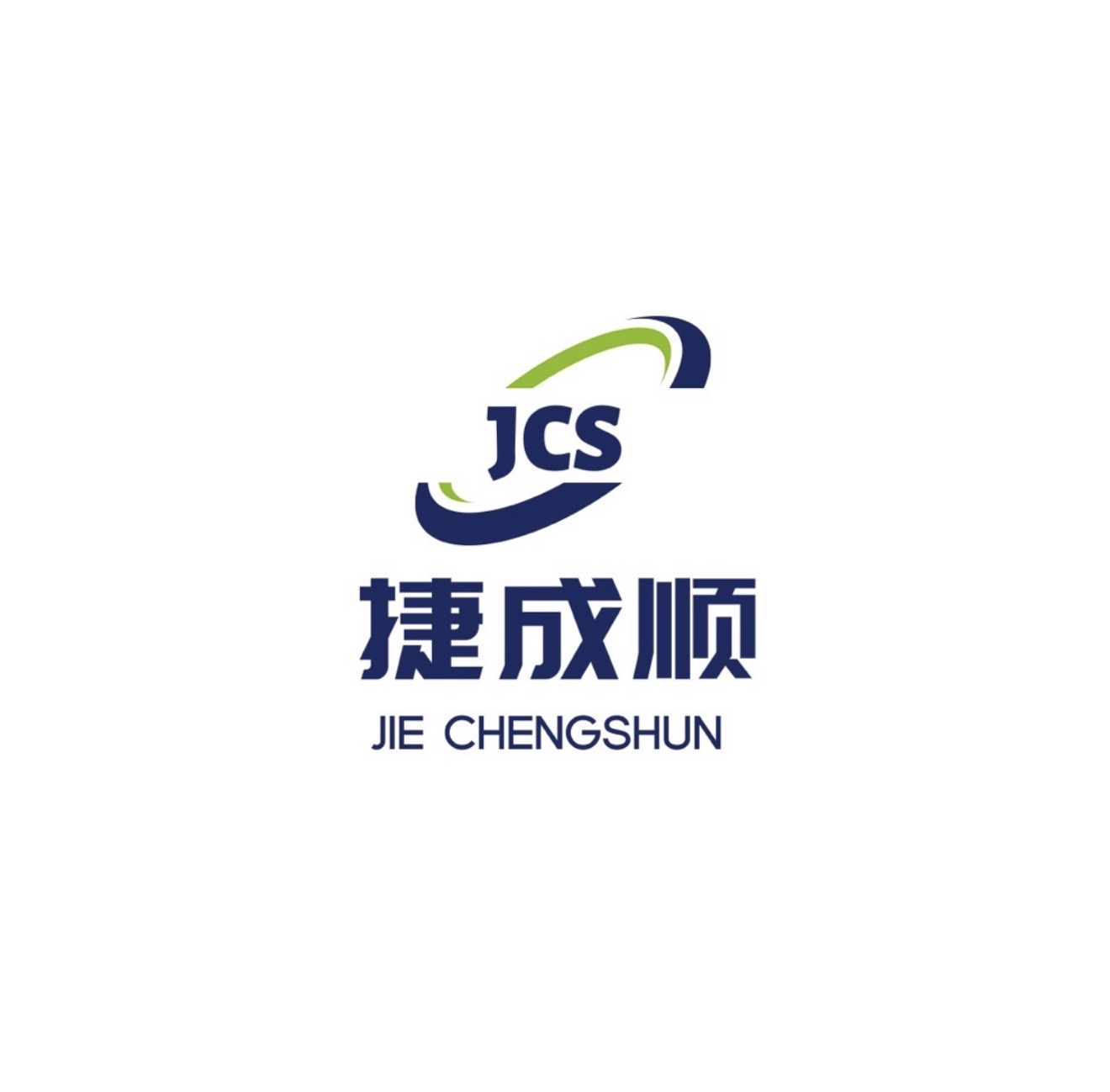 Shishi Jiechengshun Hardware Products Co., Ltd. logo