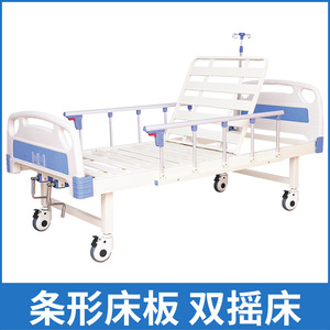 Cama de Hospital Manual con Respaldo Ajustable y Rieles de Acero Inoxidable para Pacientes de Hospital y Cuidado en el Hogar - Product Image 4