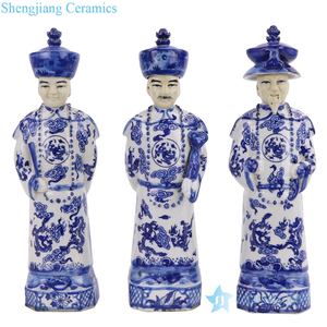 Statua in Ceramica Blu e Bianca RZKC25/27 dei 3 Imperatori della Dinastia Qing Cinese - Product Image 2