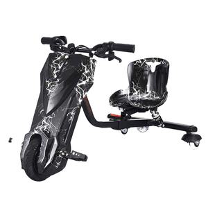 Triciclo <span class=keywords><strong>Elettrico</strong></span> Drift Moderno e Alla Moda da 250W con Asse Anteriore, Scooter <span class=keywords><strong>Elettrico</strong></span> a 3 Ruote per Bambini per Esterni - Product Image 1