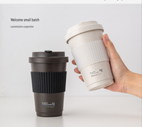 Mug de voyage écologique en carton recyclé 450 ml, design personnalisé, moderne et minimaliste, anti-fuite, boîte en carton, achat en gros, LOGO