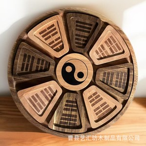 Plateau de service rond en bois, plateau de rangement multifonctionnel pour présentation de thé, desserts, pâtisseries, couleur unie, 30x30x2.5cm - Product Image 5