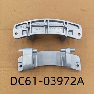 บานพับประตูเครื่องซักผ้าซัมซุง DC61-03972A ชิ้นส่วนพลาสติกทนทานสำหรับรุ่นฝาหน้า - Product Image 2