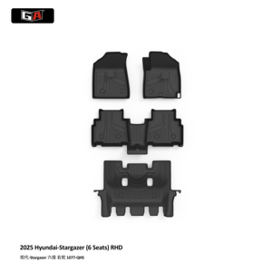 Alfombrillas de Coche GA <span class=keywords><strong>ECO</strong></span> 3D TPE para <span class=keywords><strong>Hyundai</strong></span> Stargazer RHD 2025, Alfombrillas de Coche Personalizadas Fáciles de Limpiar, Accesorios para Coche - Product Image 1
