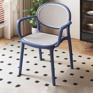 Nouvelle chaise de <span class=keywords><strong>salle</strong></span> à <span class=keywords><strong>manger</strong></span> empilable en plastique à 4 pieds, extra épaisse, avec dossier, pour usage domestique, restaurant et commercial - Product Image 1