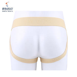 Phi thường Chất lượng cao điều chỉnh thoát vị vành đai Top-notch chỉnh hình với hỗ trợ đáng tin cậy và thoải mái tối đa - Product Image 4