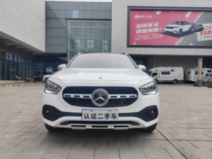 <span class=keywords><strong>Mercedes</strong></span>-Benz <span class=keywords><strong>GLA</strong></span> 180 2020 d'occasion, SUV compact, 1.3T 136ch Turbo 7 vitesses FWD, luxe urbain, bien entretenu, prêt à être expédié - Product Image 2