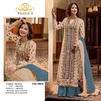 Nouvelle Collection Moderne de Créateur Tenue Salwar Indienne Pakistanaise pour Mariage et Soirée d'un Fournisseur Indien