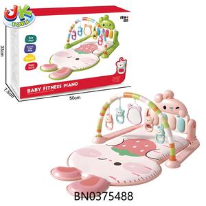 Tapis d'éveil Jacko Toys Lapin Rose avec Piano à Pédales, Gymnase de Jeu à Domicile, Piano Musical et Lumineux pour Bébé, Autre Jouet pour Bébé 18M+ - Product Image 6