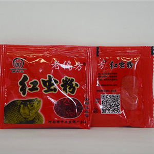 Polvo de lombriz roja, cebo para peces, paquete de 10g para pesca de carpa cruciana en agua dulce, cebo de fondo - Product Image 2