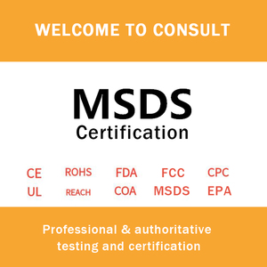 Certification CPNP SCPN FDA Ce pour les produits cosmétiques, certificat d'authenticité SASO, certification Ce <span class=keywords><strong>kc</strong></span> - Product Image 3