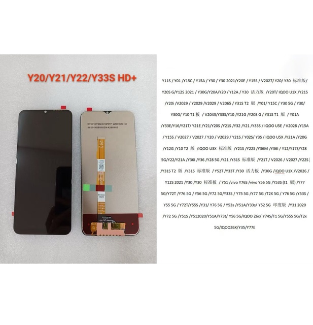 Screen Wholesale for Vivo  Display Screen Display  Assembly Replacement Repair for vivo Y20 Y33 Y20 Y21 Y22  Universal Screen