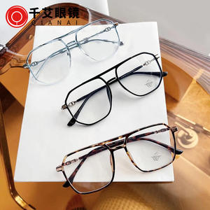 Nouvelles lunettes anti-lumière bleue TR90, forme irrégulière, monture intégrale unisexe, avec protection UV pour un usage quotidien - Product Image 3