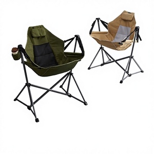 Fauteuil à bascule léger et portable pour le camping en plein air, chaise suspendue respirante, chaise lune pliable, mobilier d'extérieur - Product Image 1