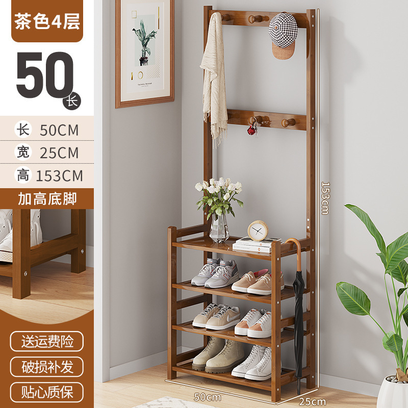 Brown 4 layers 50