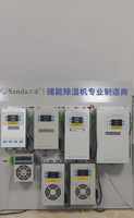 Déshumidificateur intelligent compact avec RS485, équipement de déshumidification semi-conducteur haute performance