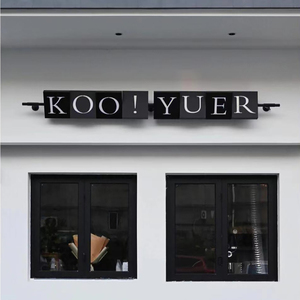 Tùy chỉnh ngoài trời cửa hàng dẫn ánh sáng hộp đen chiếu sáng treo ratating lightbox cà phê cửa hàng Thanh Quảng cáo Acrylic - Product Image 2