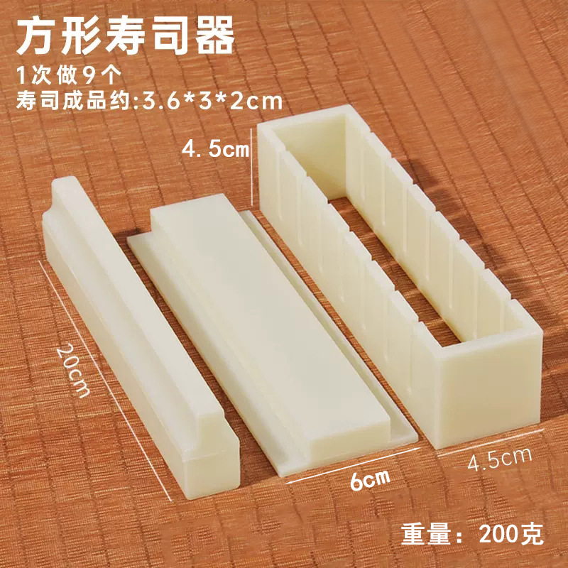 3 piezas de forma cuadrada