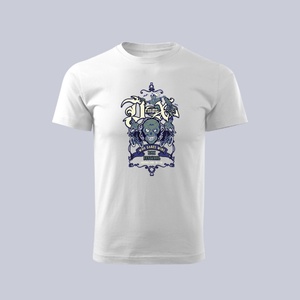 Summer Men's Hip Hop Casual Oversized Short Sleeve Knitted <b>100</b>% Cotton Breathable T-<b>shirt</b> with Digital Printing - Product Image 5