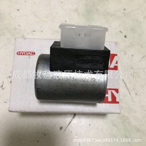 Bobina electromagnética Hydac 3002594 230Ag-40-1836 230 Vac Solenoide para sistemas hidráulicos - Product Image 2