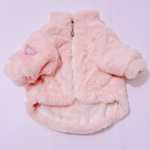 Manteaux en fourrure pour animaux de compagnie, en polyester imprimé et rembourrés de coton, chauds pour l'hiver et l'automne 2025, pour bouledogues français, corgis, bichons frise, chiens de petite et moyenne taille - Product Image 3