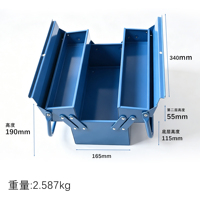 Boîte à outils cantilever en aluminium multi-plateaux pliable, étanche, avec système de verrouillage automatique, 3 compartiments, personnalisable, pour extérieur, portable