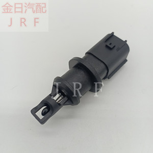 <b>Car</b> Intake Air Temperature <b>Sensor</b> 4606487AA 4606487AB 5S1024 AX109 <b>For</b> Replace Repair - Product Image 3