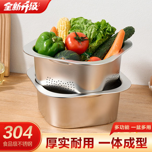 Stainless Steel Drain Basket Vegetable Washing Basin Stackable <b>Kitchen</b> <b>Storage</b> Set Minimalist Design - Product Image 3