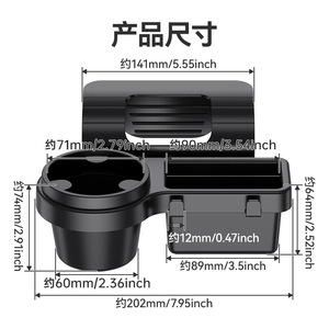 Caja de Almacenamiento Multifuncional para Auto Shunwei, Portavasos para Puerta de Auto, Almacenamiento de Artículos Diversos, Soporte para Teléfono en la Ventana Lateral de la Puerta - Product Image 3