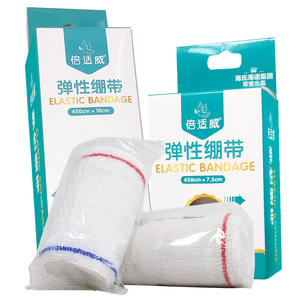 Beswell Elastic Bandage 450x75/450x10 Mm High Elasticity Breathable Medical Limb Wrapping Fixation Tape White - Product Image 4