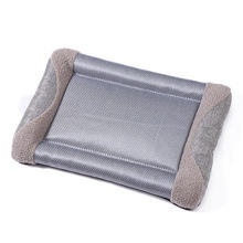 Nuevo estilo, cama cómoda antiarañazos para mascotas, venta al por mayor, alfombrillas refrigerantes para perros, alfombrilla para dormir para perros y gatos - Product Image 2