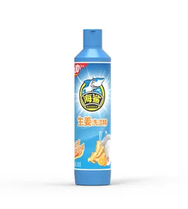 HAISHA-detergente líquido para lavar platos, botellas de 500 g x 28, muy eficaz, limpieza segura, China