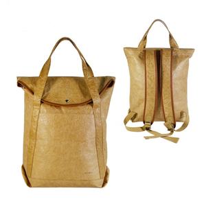Sac à dos d'ordinateur portable rétro et tendance en papier Kraft et DuPont, étanche avec fermeture éclair, idéal pour les jeunes étudiants et les voyages. - Product Image 1