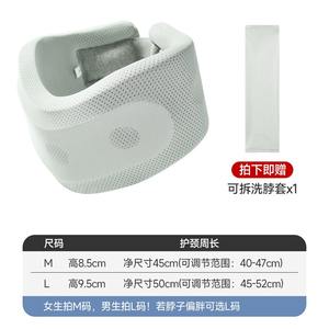 आर्थोपेडिक पैर के निचले पीठ दर्द उपचार प्रकार के गर्भाशय ग्रीवा कॉलर कर्षण उपकरण गर्दन समर्थन - Product Image 5