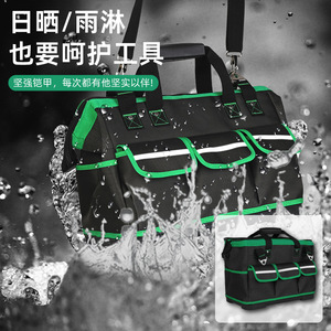 Sac de transport multifonctionnel avec fond en plastique, 15-19 poches, fermeture éclair étanche, pour électriciens et travail du bois - Product Image 2