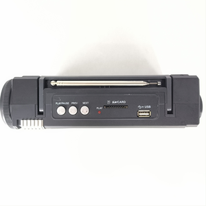 Rechargeable Factory 10 Band Retro Portable FM AM SW Radio with Flashlight and <b>USB</b> TF MP3 <b>Player</b> Home Outdoor Radio Retro - Product Image 4