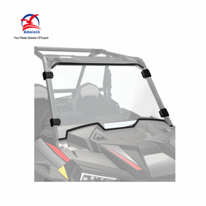 Kit de réparation de pare-brise extérieur pour moto, pare-brise de vélo électrique, protection contre la pluie, pare-brise automatique, couverture thermoformée - Product Image 6