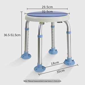 Adjustable Aluminum Shower Stool with Suction Cups, Non-Slip Bath Seat for Pregnant Women - Product Image 6