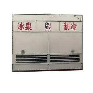 Evaporative condenser for high-quality cold storage dedicated refrigeration equipment