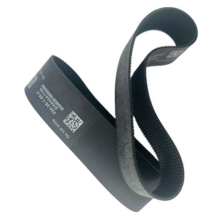 Correa Interna para Dirección Asistida Eléctrica GX640A1100 para Hongqi H9 - Product Image 1