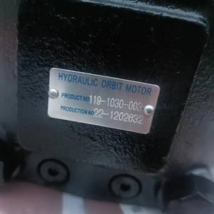 유압 모터 109 119 112 110 111 104 129 106 시리즈 찰린 오빗 모터 106-1014-006 106-1014 - Product Image 4